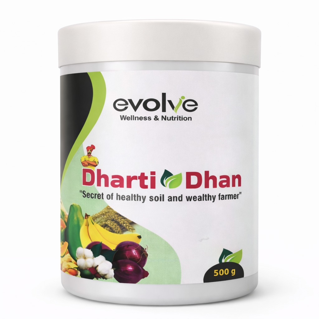 DHARTI- DHAN 500 GM